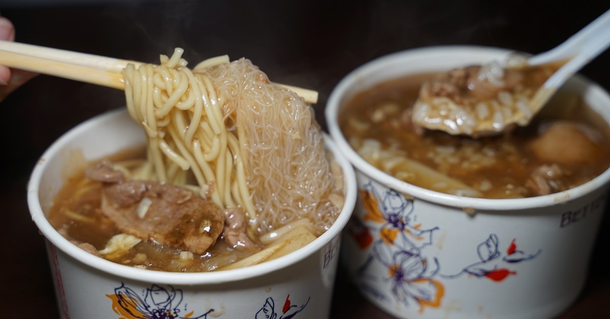 [食記] 大園排隊美食 下港味鴨肉羹大園店