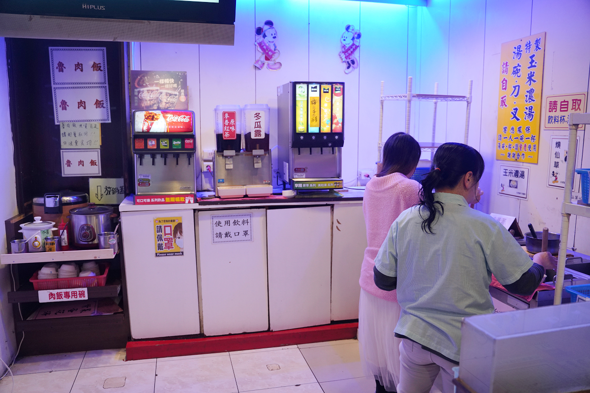 【米老鼠牛排館中原直營店】中原大學商圈牛排館推薦 招牌波霸大牛排必點 豐富自助吧吃到飽