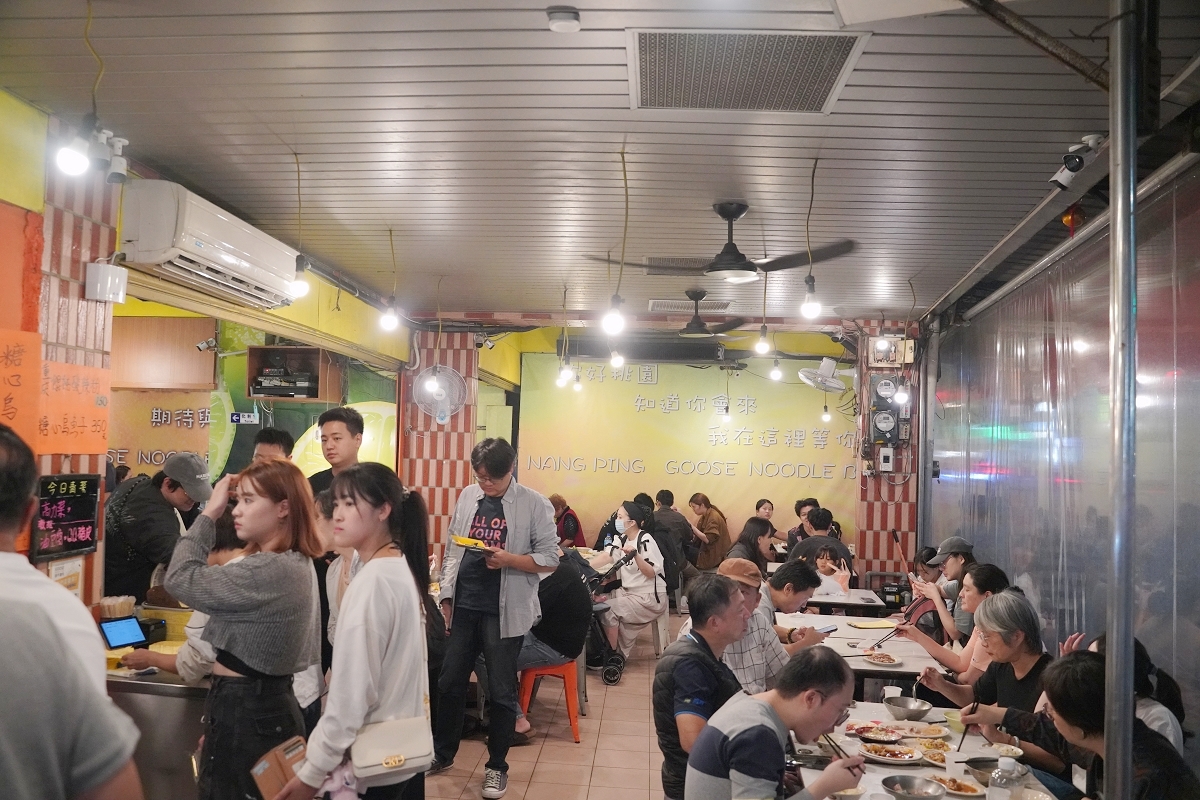 【南平鵝肉專賣店】桃園藝文特區美食推薦 超人氣排隊美食在地老字號小吃 創立於2005年 - 第3張圖
