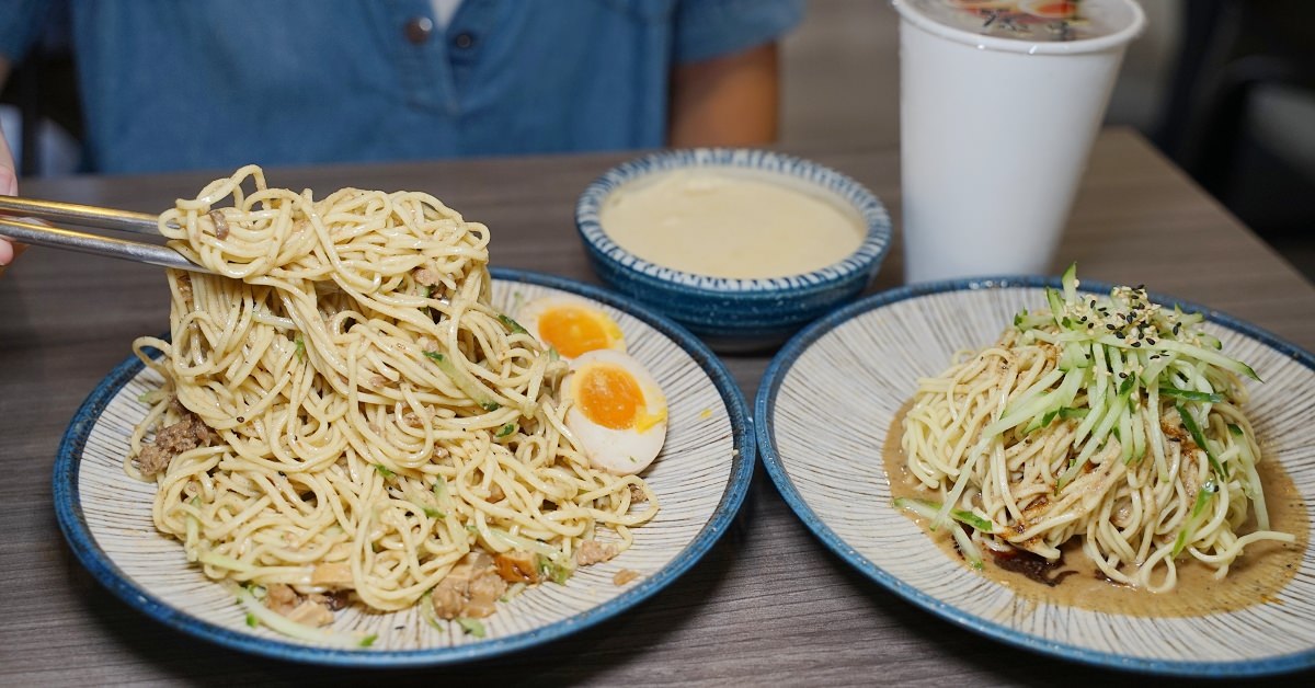 [食記] 桃園內壢 蒜辣涼麵超夠味 温鮮涼麵專門店