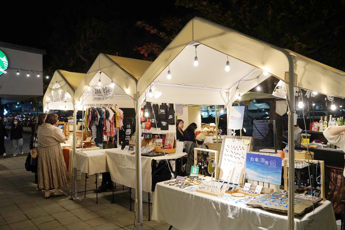 【微光集 TTwilight Bazaar】台東必去鐵花新聚落 台東農創音樂市集 寒假每日開市 - 第10張圖 【微光集 TTwilight Bazaar】台東必去鐵花新聚落 台東農創音樂市集 寒假每日開市
