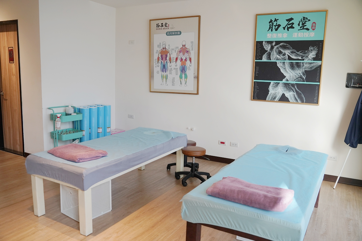 【筋石堂幸福3號店】桃園經國特區全預約制按摩推薦 傳統整復推拿/運動按摩/深層鬆肌專門店 - 第2張圖