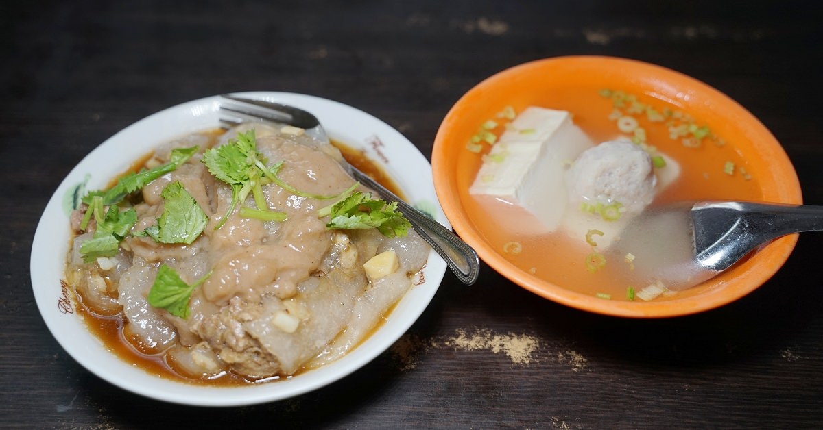 [食記] 永和永貞路小吃 大老闆北斗肉圓