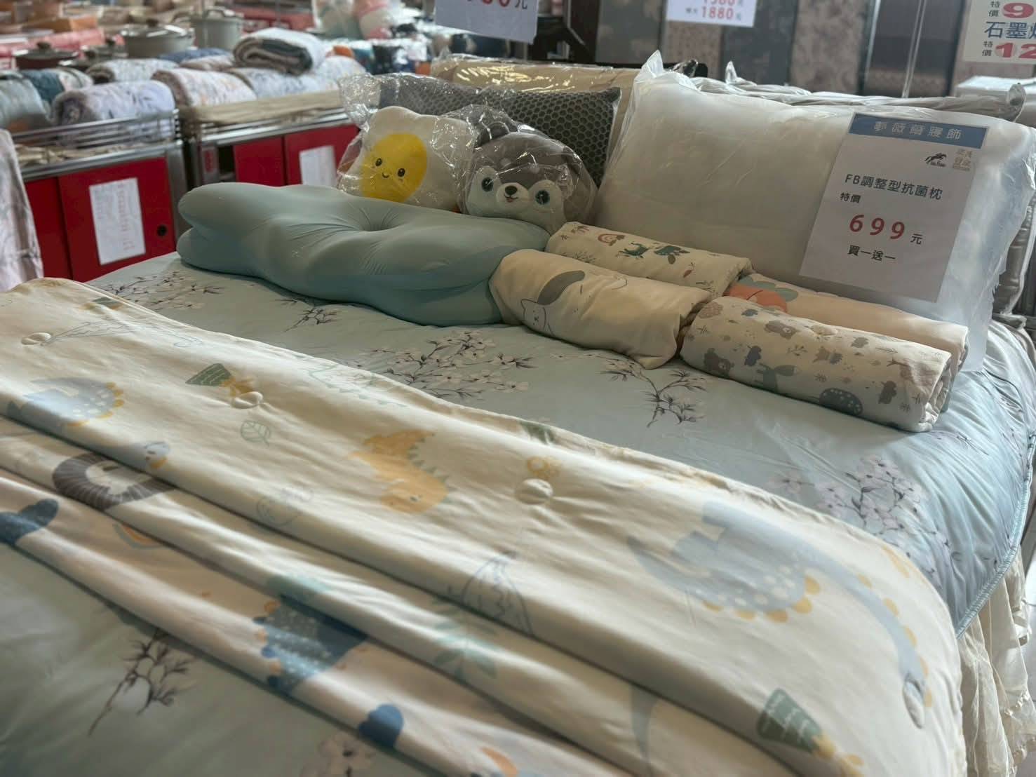 【上和廠拍百貨家電家具名床聯合特賣】喜多多國際宴會廳 9/12(五)~9/21(日) - 第38張圖