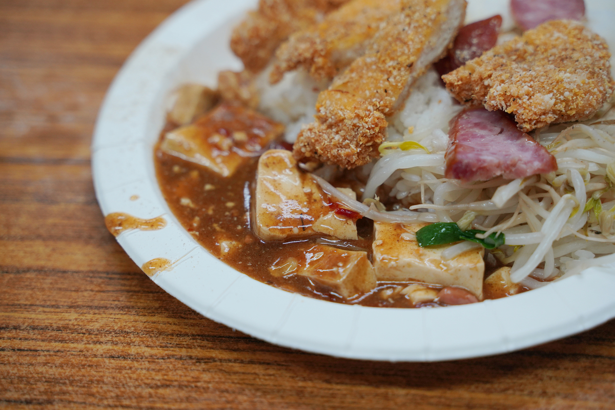 【桃園60元雞排飯】桃園火車站巷弄平價小吃 桃園市區無名小吃店 各式炒飯炒麵炒米粉炒冬粉