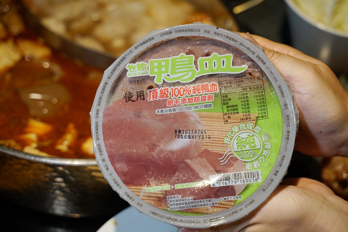 【台北南京復興火鍋推薦】台北明星愛店 被火鍋耽誤的熱炒店 老撈麻辣火鍋 新派火鍋及私房料理 - 第40張圖