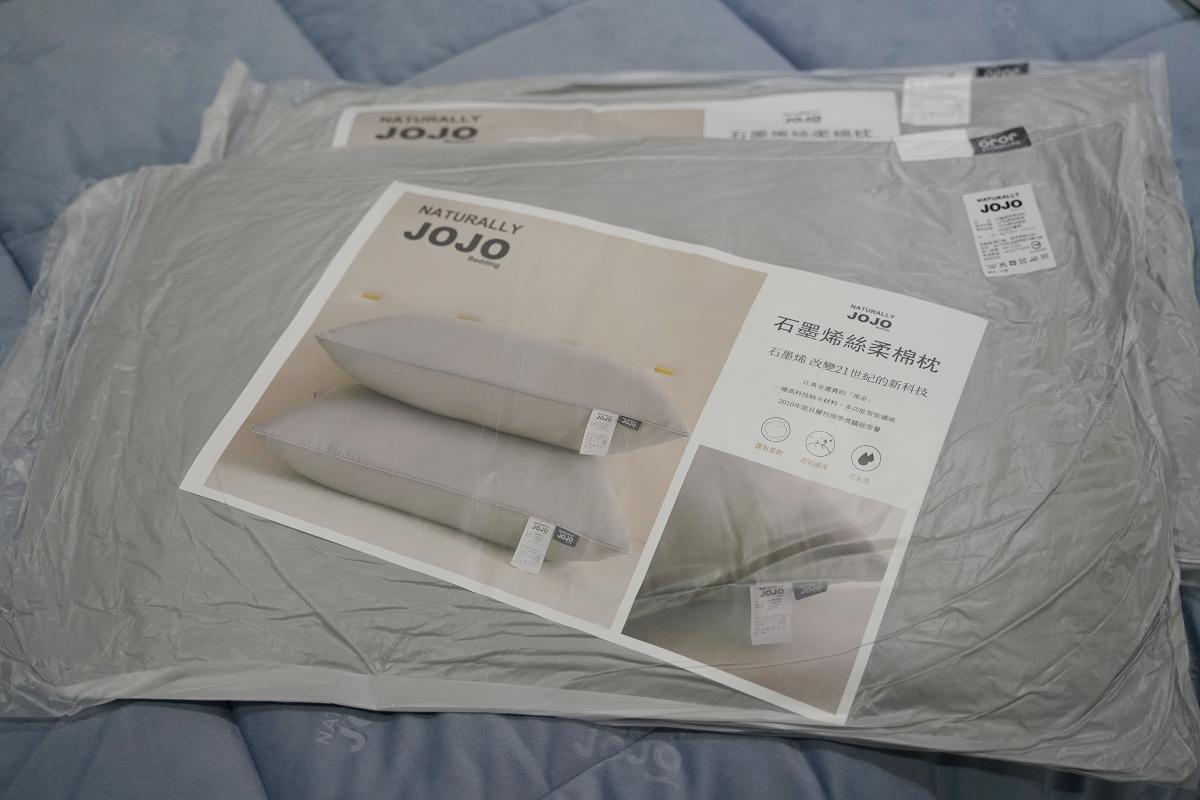 【宏海寢具年度廠拍特賣會】北台灣最大寢具特賣 價格全面下殺一件不留 石墨烯羊毛被/天然乳膠枕排隊價只要399元