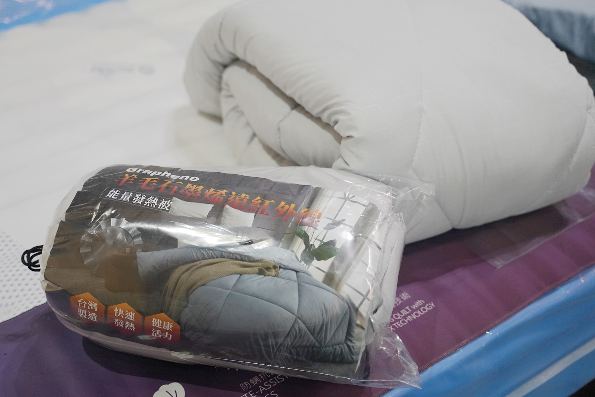 【宏海寢具年度廠拍特賣會】北台灣最大寢具特賣 價格全面下殺一件不留 石墨烯羊毛被/天然乳膠枕排隊價只要399元