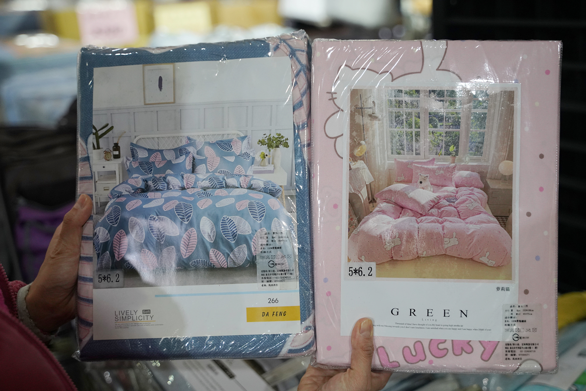 【宏海寢具年度廠拍特賣會】北台灣最大寢具特賣 價格全面下殺一件不留 石墨烯羊毛被/天然乳膠枕排隊價只要399元