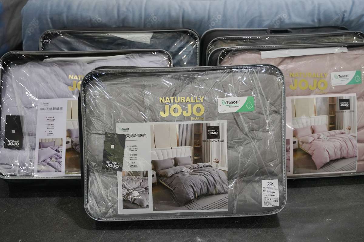 【宏海寢具年度廠拍特賣會】北台灣最大寢具特賣 價格全面下殺一件不留 石墨烯羊毛被/天然乳膠枕排隊價只要399元