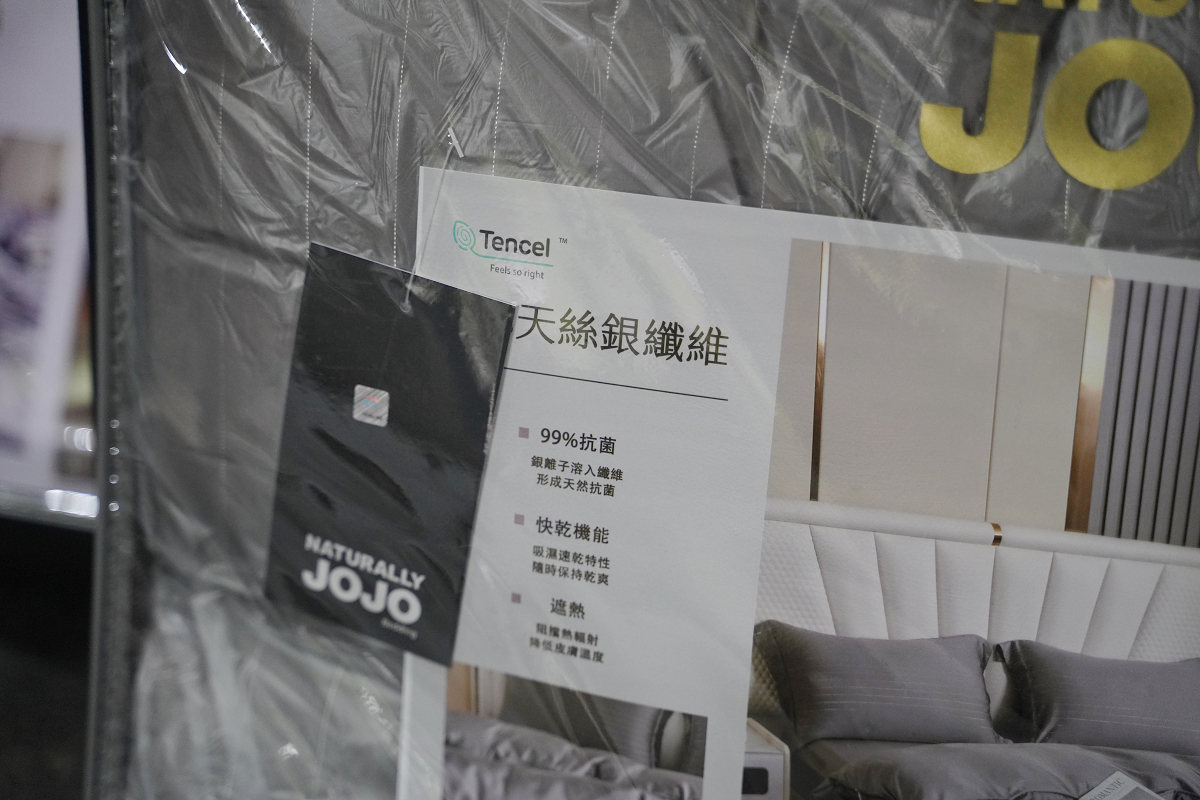 【宏海寢具年度廠拍特賣會】北台灣最大寢具特賣 價格全面下殺一件不留 石墨烯羊毛被/天然乳膠枕排隊價只要399元