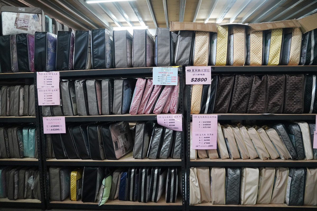 【宏海寢具年度廠拍特賣會】北台灣最大寢具特賣 價格全面下殺一件不留 石墨烯羊毛被/天然乳膠枕排隊價只要399元