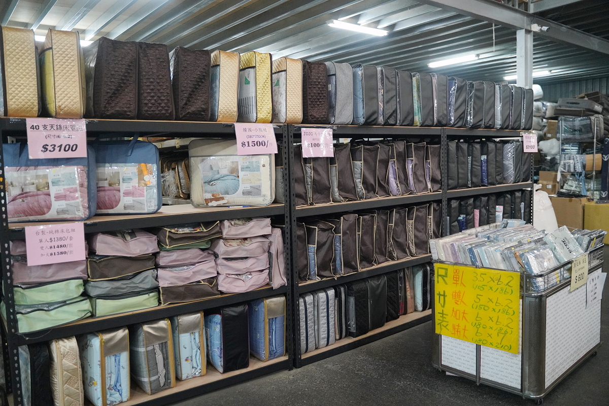 【宏海寢具年度廠拍特賣會】北台灣最大寢具特賣 價格全面下殺一件不留 石墨烯羊毛被/天然乳膠枕排隊價只要399元