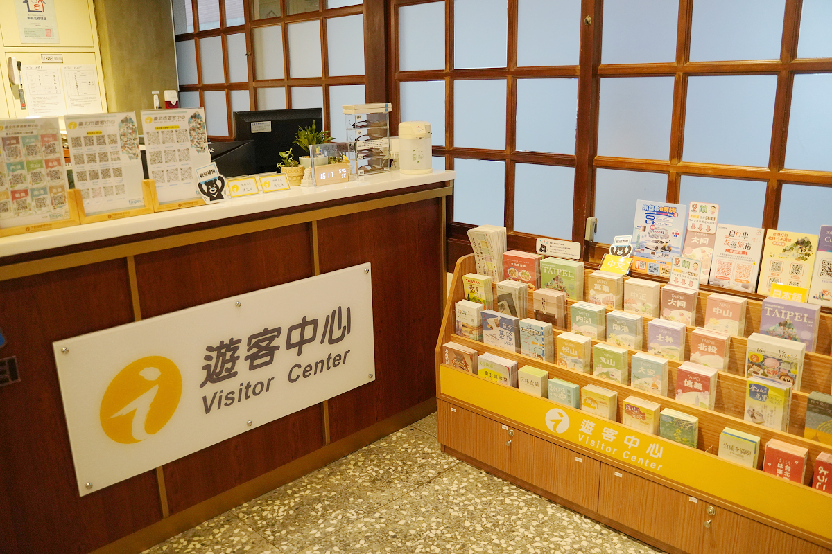 【大稻埕遊客中心】免費復古服飾換裝體驗 客安中藥行/春生喫茶店/稻江公學校/永樂燈苑網美景點