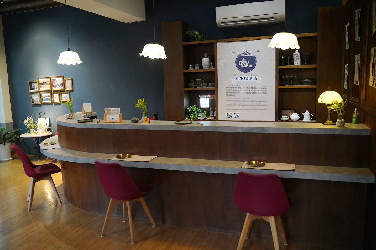 【大稻埕遊客中心】免費復古服飾換裝體驗 客安中藥行/春生喫茶店/稻江公學校/永樂燈苑網美景點