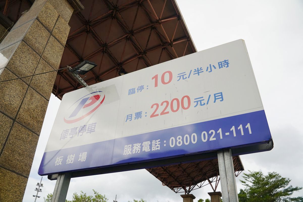 【UNDER ARMOUR全台巡迴原廠出清板橋場】總公司原廠下殺特賣只有19天 最低21折比門市還便宜 - 第2張圖