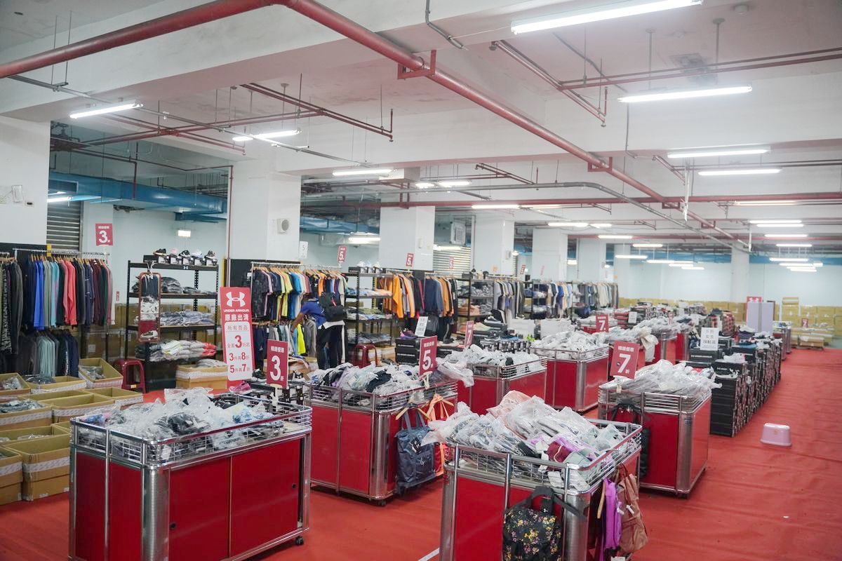 【UNDER ARMOUR全台巡迴原廠出清板橋場】總公司原廠下殺特賣只有19天 最低21折比門市還便宜 - 第6張圖