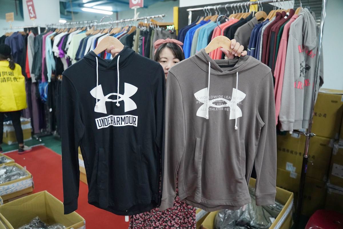 【UNDER ARMOUR全台巡迴原廠出清板橋場】總公司原廠下殺特賣只有19天 最低21折比門市還便宜 - 第10張圖