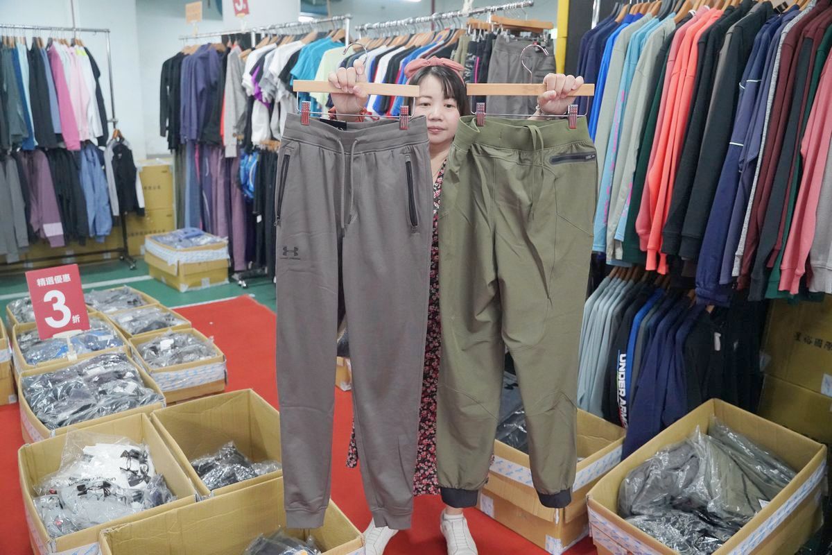 【UNDER ARMOUR全台巡迴原廠出清板橋場】總公司原廠下殺特賣只有19天 最低21折比門市還便宜 - 第12張圖