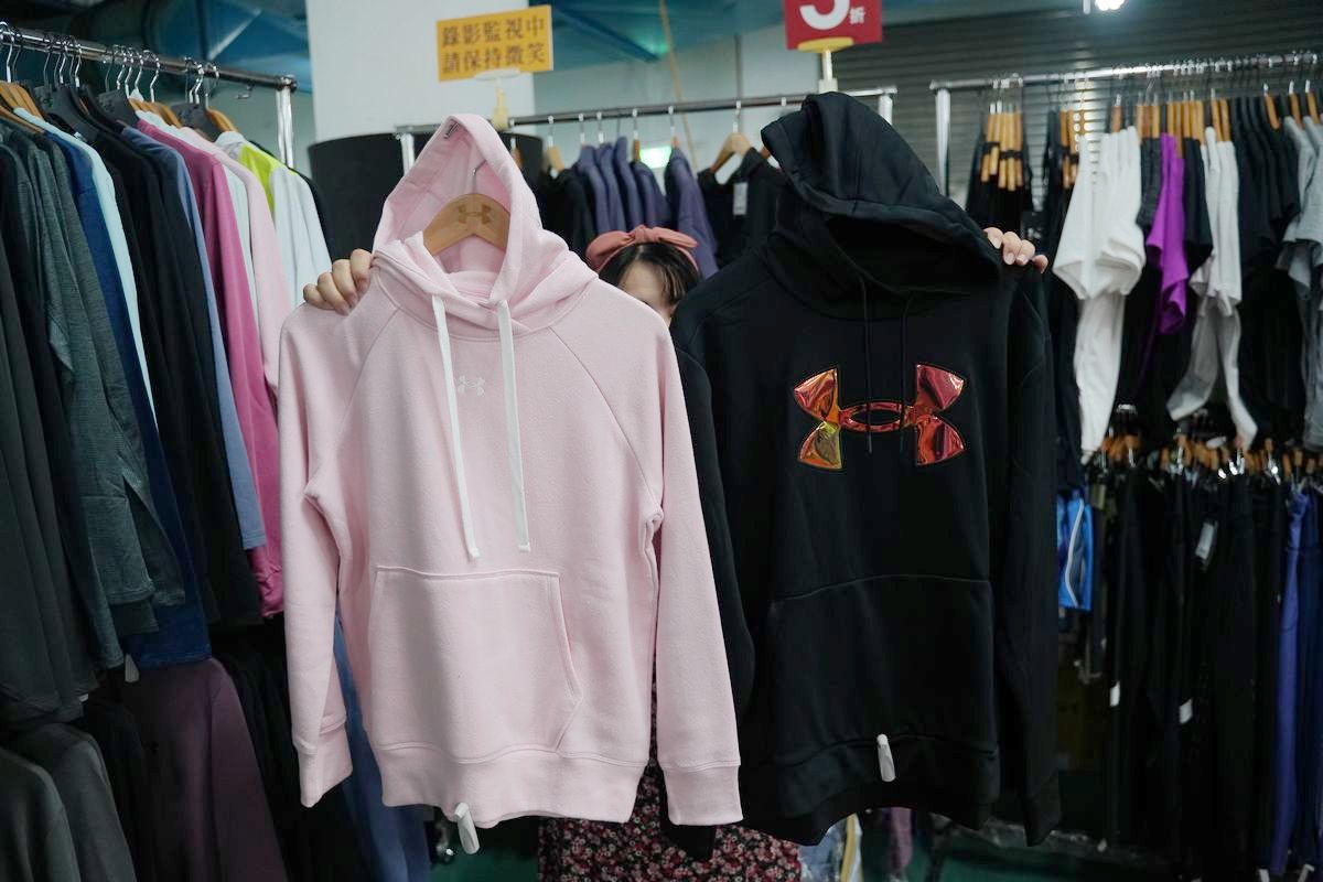 【UNDER ARMOUR全台巡迴原廠出清板橋場】總公司原廠下殺特賣只有19天 最低21折比門市還便宜 - 第13張圖