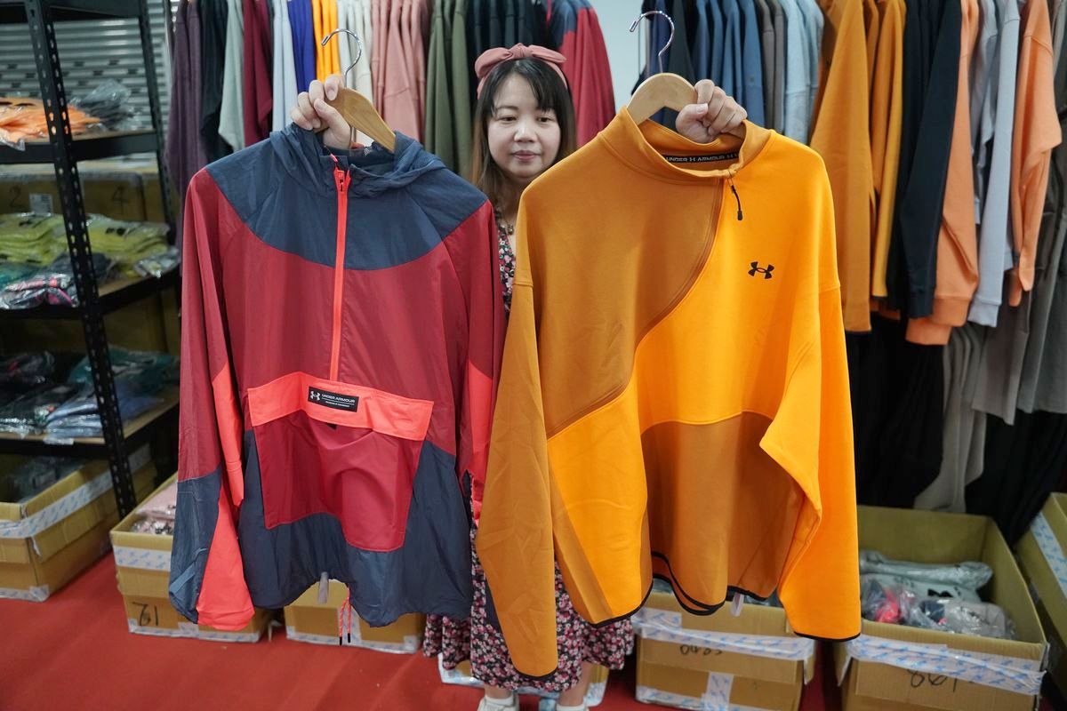 【UNDER ARMOUR全台巡迴原廠出清板橋場】總公司原廠下殺特賣只有19天 最低21折比門市還便宜 - 第18張圖