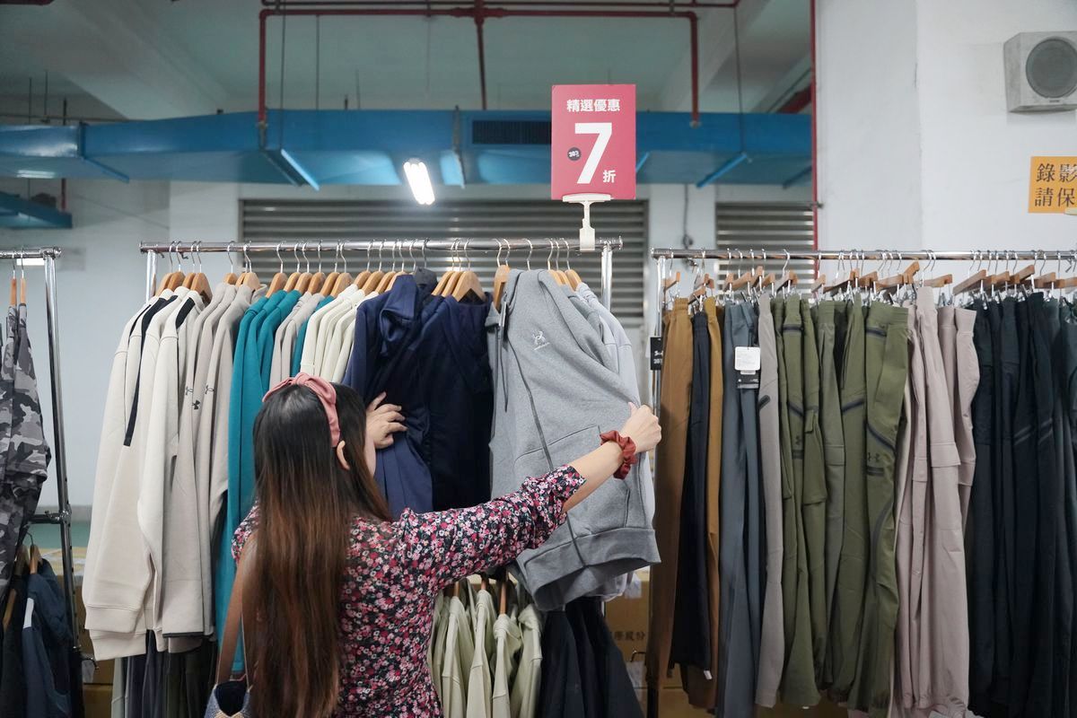 【UNDER ARMOUR全台巡迴原廠出清板橋場】總公司原廠下殺特賣只有19天 最低21折比門市還便宜 - 第20張圖