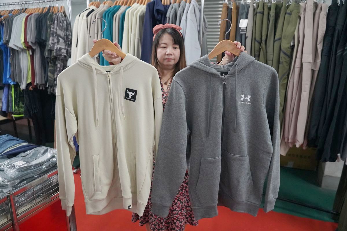 【UNDER ARMOUR全台巡迴原廠出清板橋場】總公司原廠下殺特賣只有19天 最低21折比門市還便宜 - 第21張圖