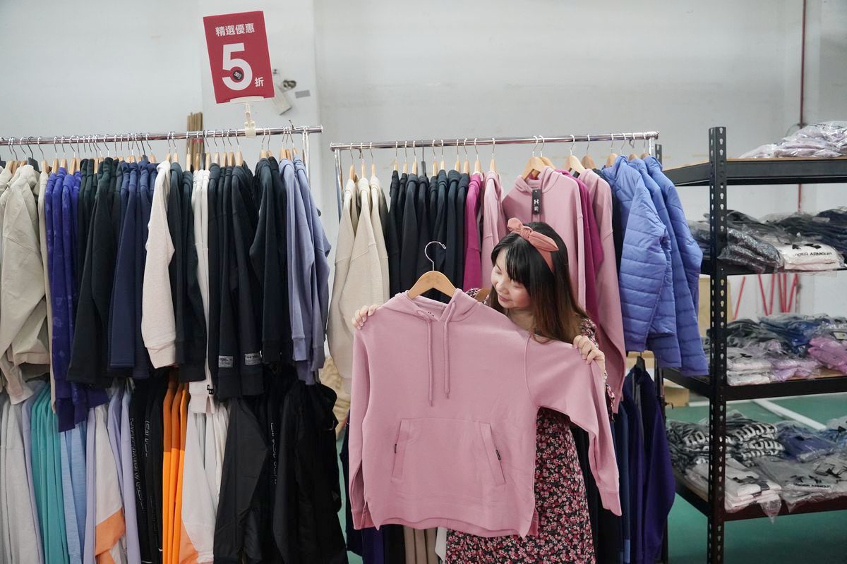 【UNDER ARMOUR全台巡迴原廠出清板橋場】總公司原廠下殺特賣只有19天 最低21折比門市還便宜 - 第24張圖