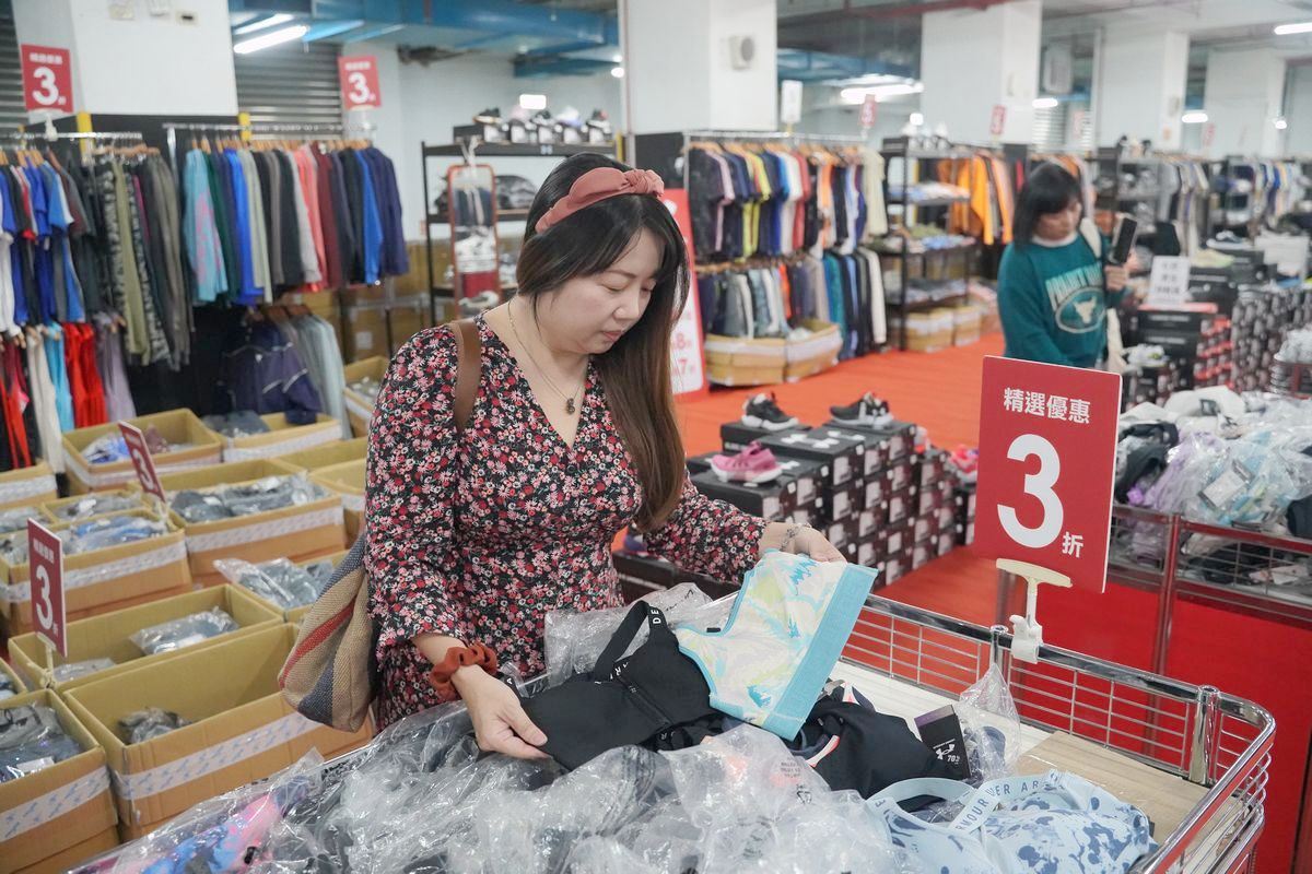 【UNDER ARMOUR全台巡迴原廠出清板橋場】總公司原廠下殺特賣只有19天 最低21折比門市還便宜 - 第36張圖