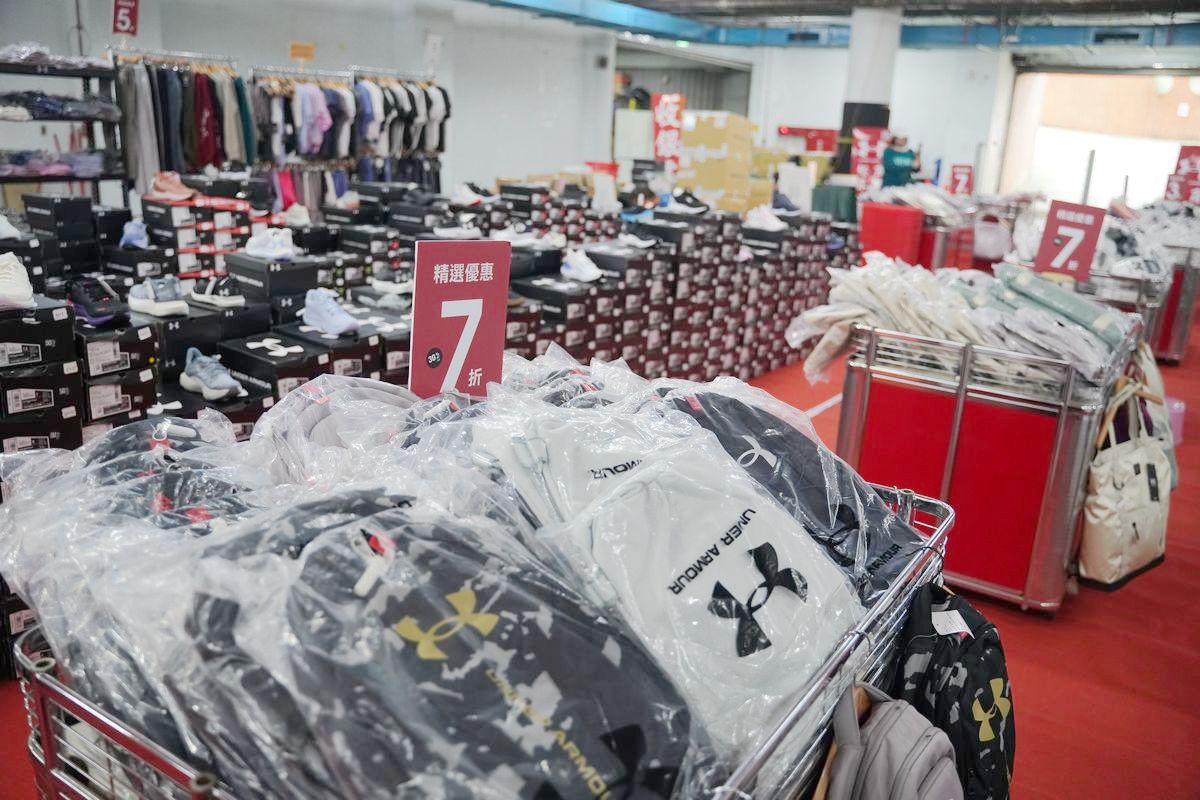 【UNDER ARMOUR全台巡迴原廠出清板橋場】總公司原廠下殺特賣只有19天 最低21折比門市還便宜 - 第39張圖