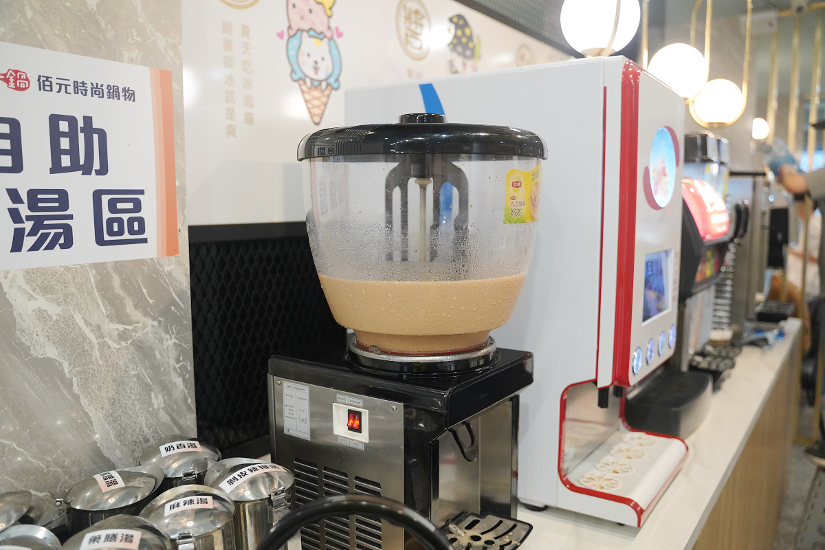 【錸一鍋佰元時尚鍋物中北分店】中原大學小火鍋推薦 滷肉飯/王子麵/剉冰/甜點/冰淇淋吃到飽