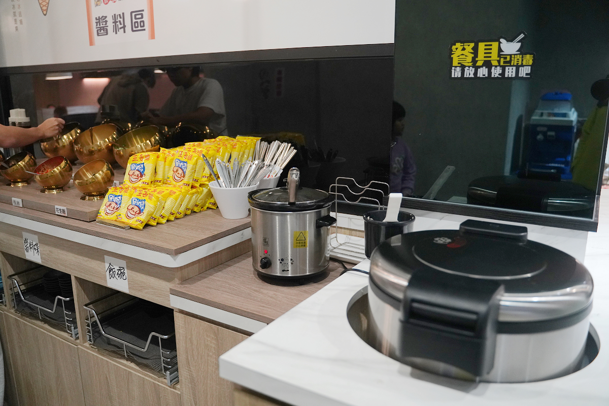 【錸一鍋佰元時尚鍋物中北分店】中原大學小火鍋推薦 滷肉飯/王子麵/剉冰/甜點/冰淇淋吃到飽