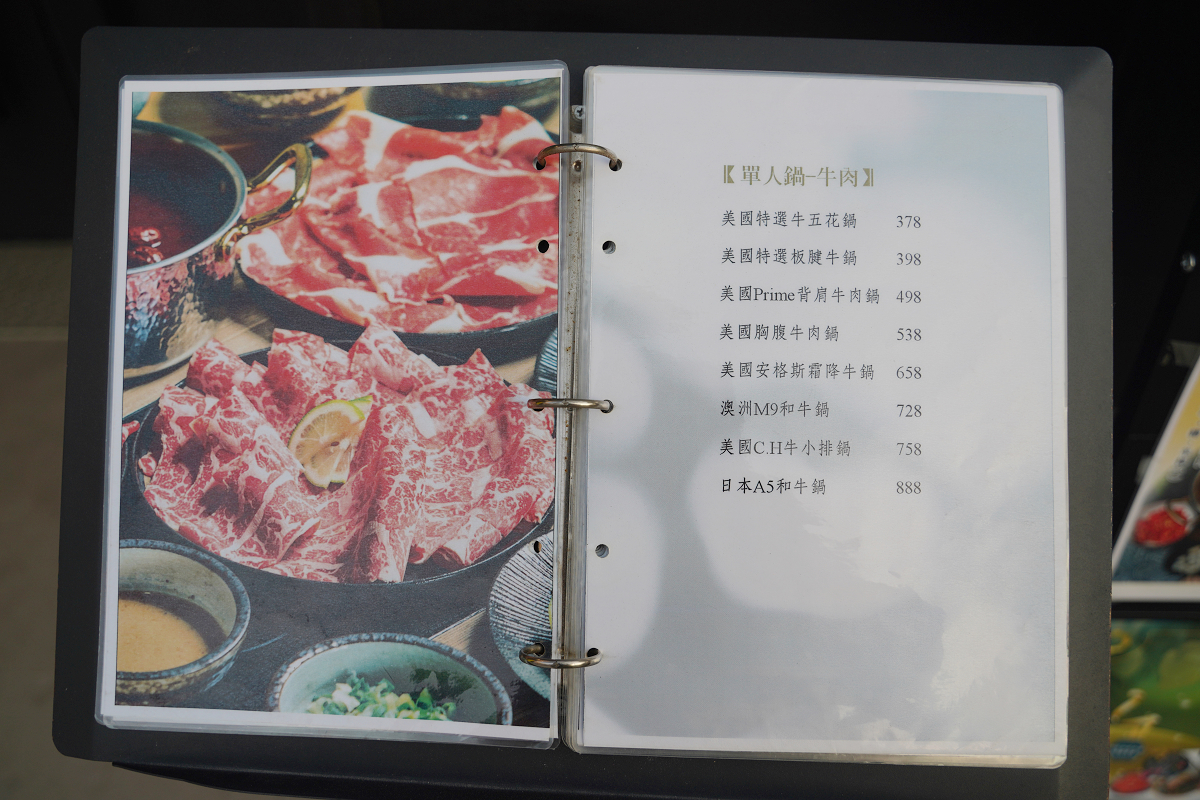 【灰鴿/鍋南屯店】台中南屯火鍋推薦 台中火鍋十大名店 自助吧無限量供應 壽星當日幾歲送幾隻蝦