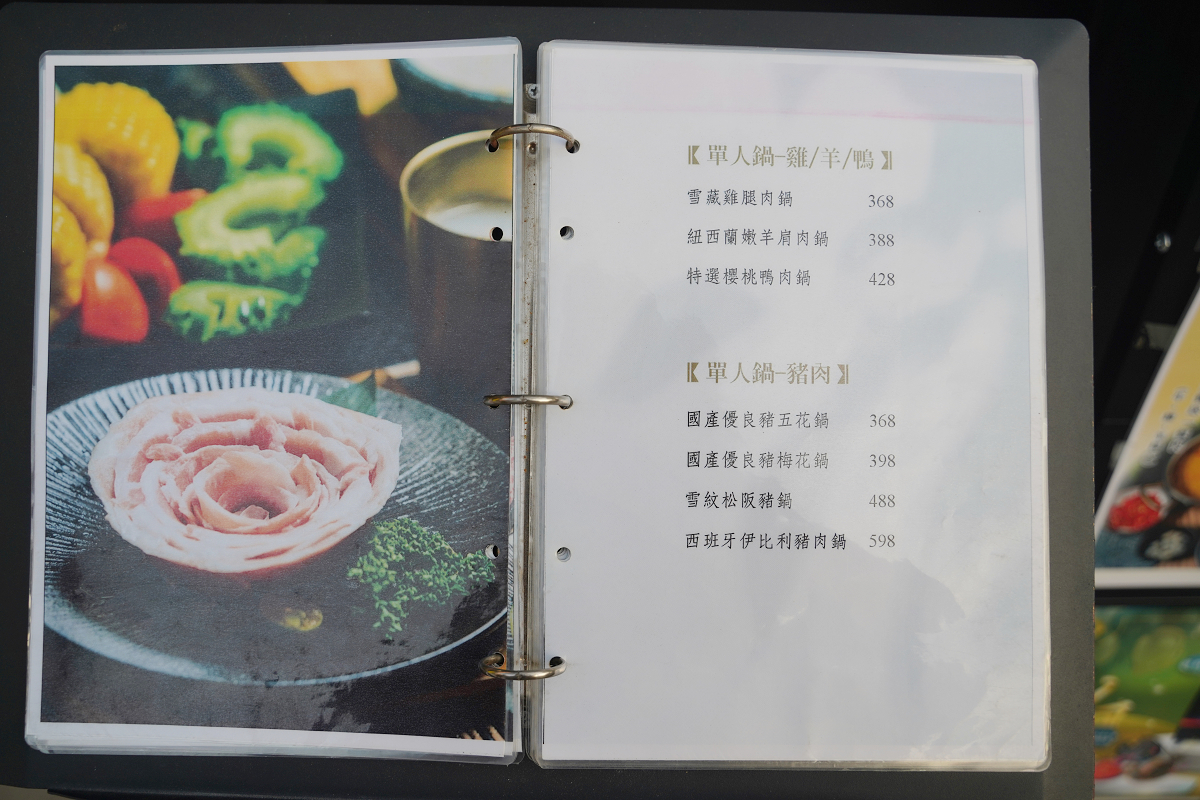 【灰鴿/鍋南屯店】台中南屯火鍋推薦 台中火鍋十大名店 自助吧無限量供應 壽星當日幾歲送幾隻蝦