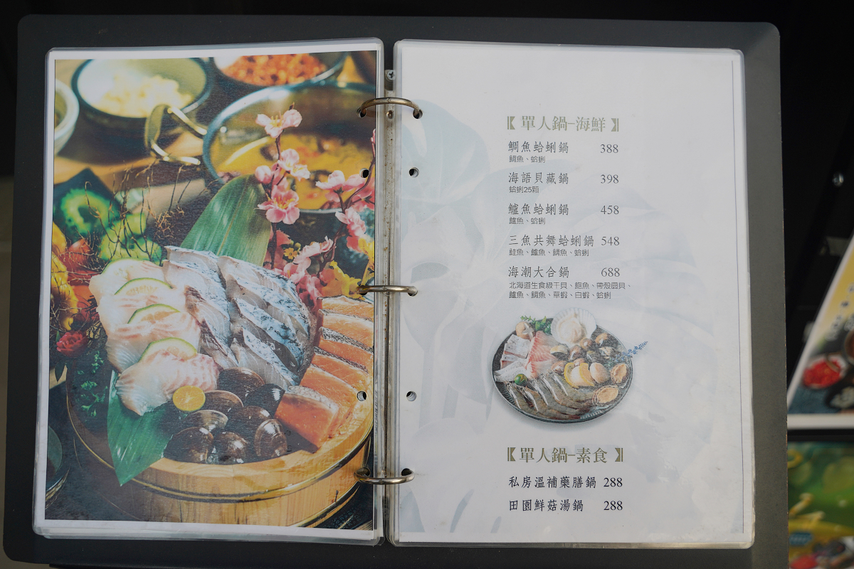 【灰鴿/鍋南屯店】台中南屯火鍋推薦 台中火鍋十大名店 自助吧無限量供應 壽星當日幾歲送幾隻蝦