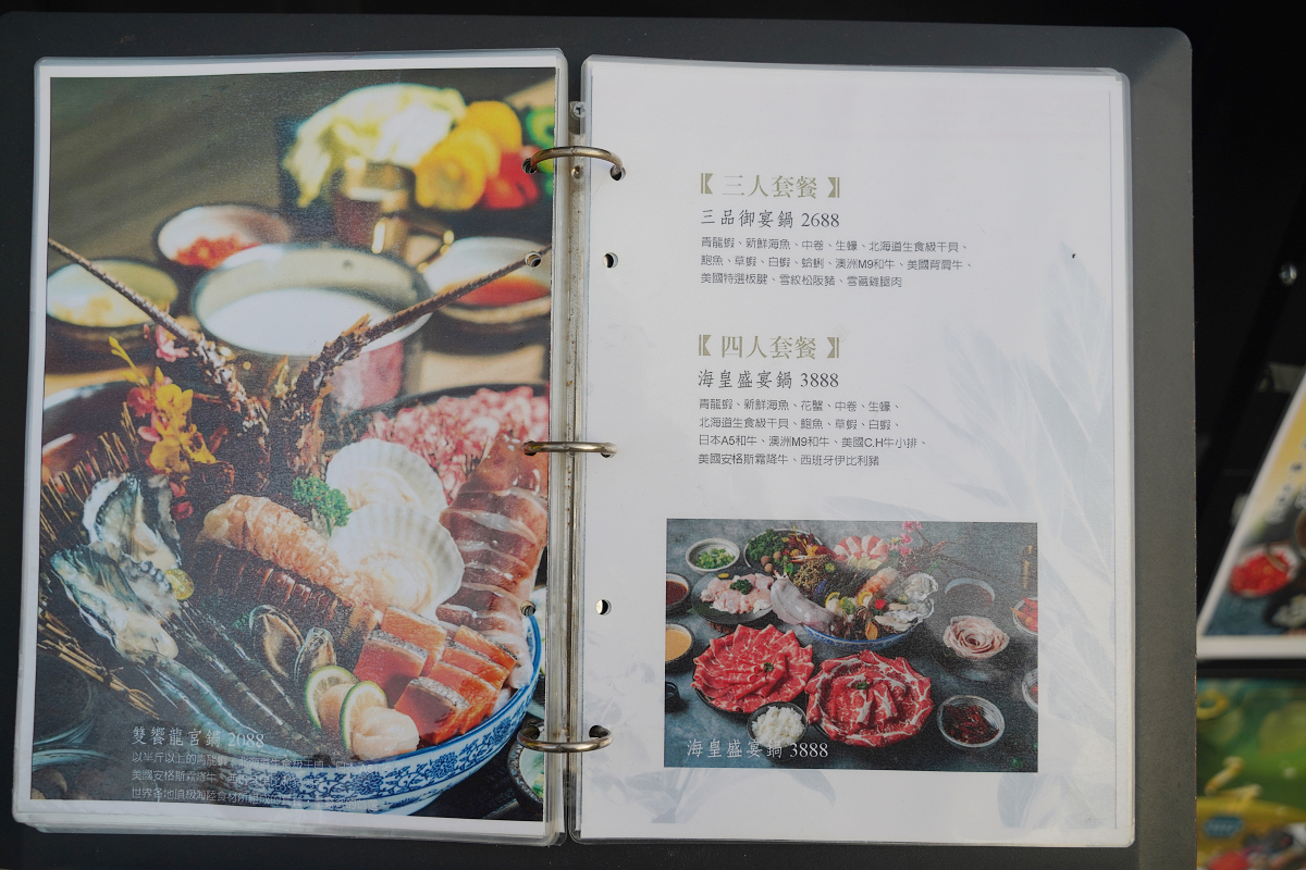 【灰鴿/鍋南屯店】台中南屯火鍋推薦 台中火鍋十大名店 自助吧無限量供應 壽星當日幾歲送幾隻蝦