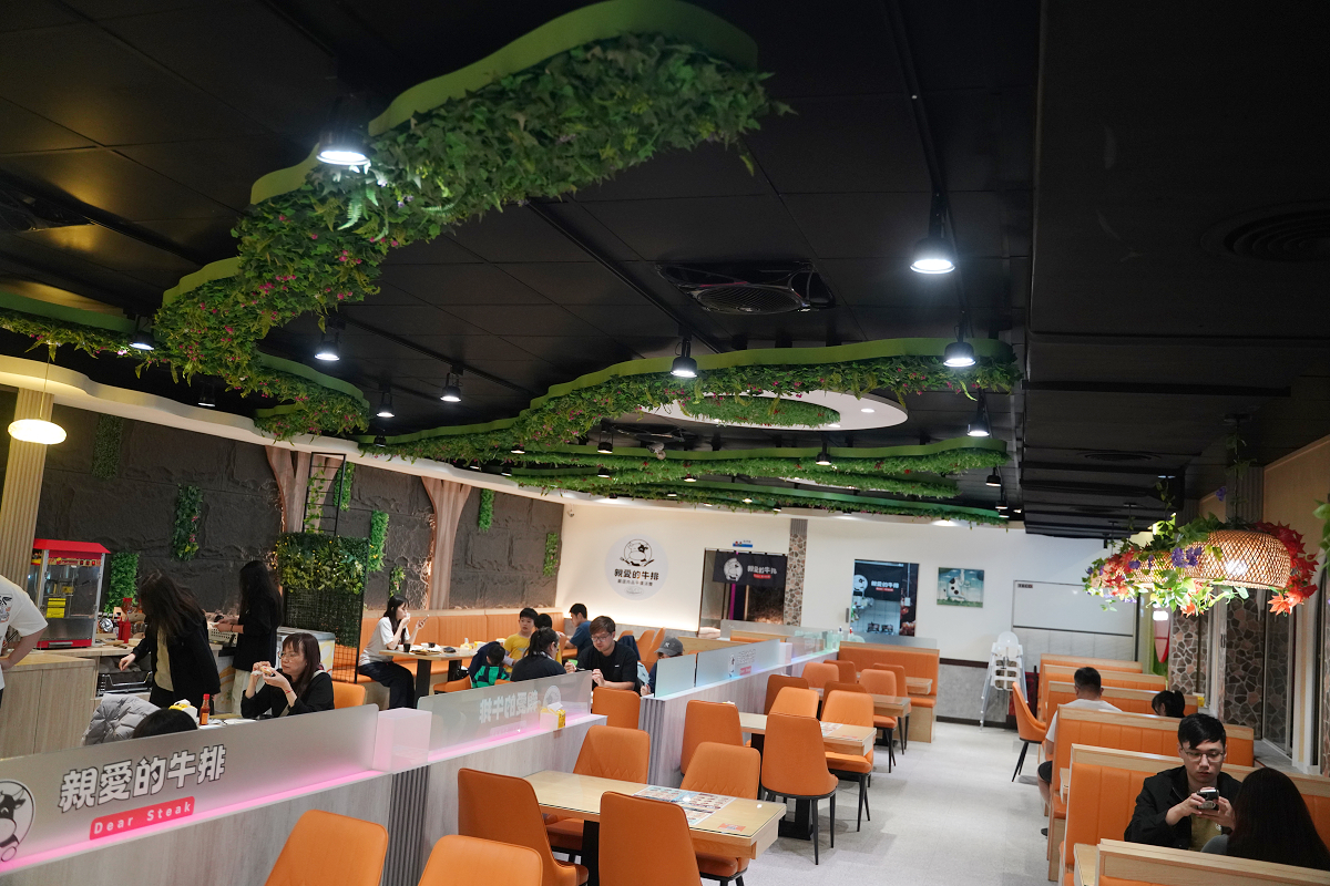 【親愛的牛排】內壢牛排館推薦 豐富自助吧吃到飽 爆米花/滷肉飯/烤吐司/麻辣鴨血無限量供應 - 第3張圖 【親愛的牛排】內壢牛排館推薦 豐富自助吧吃到飽 爆米花/滷肉飯/烤吐司/麻辣鴨血無限量供應