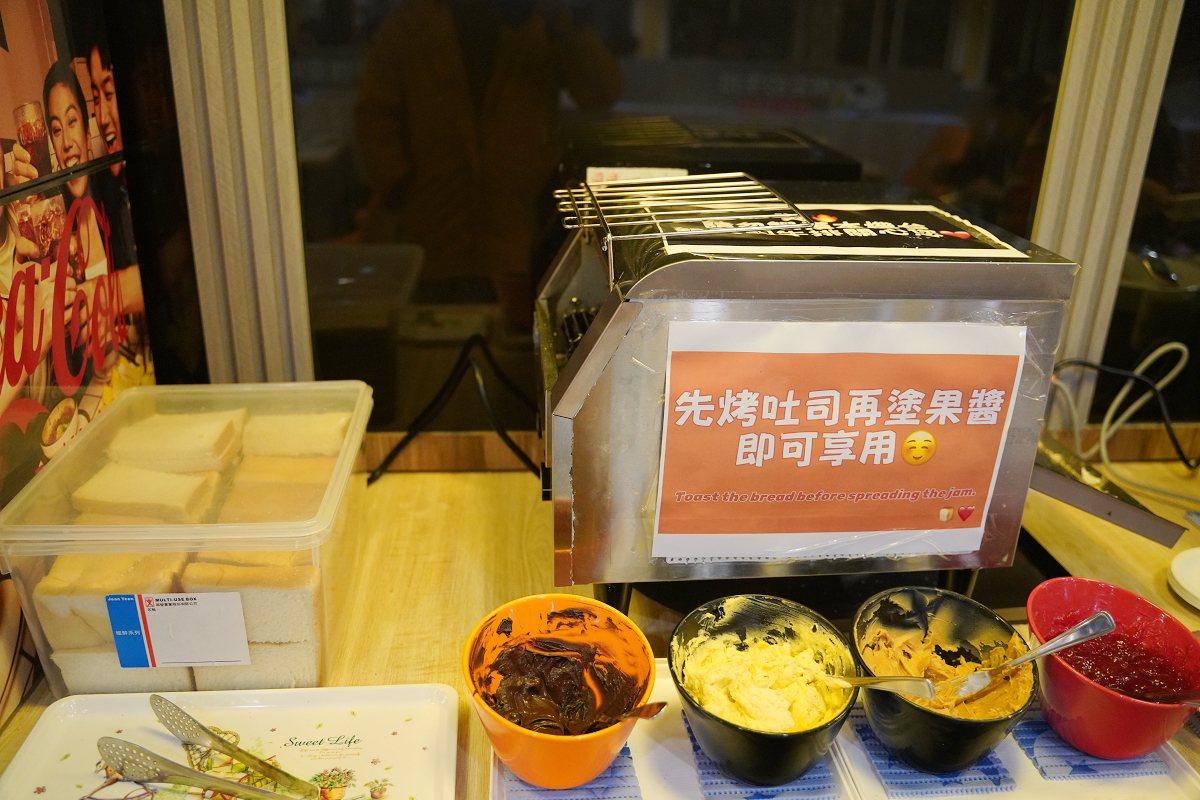 【親愛的牛排】內壢牛排館推薦 豐富自助吧吃到飽 爆米花/滷肉飯/烤吐司/麻辣鴨血無限量供應 - 第7張圖 【親愛的牛排】內壢牛排館推薦 豐富自助吧吃到飽 爆米花/滷肉飯/烤吐司/麻辣鴨血無限量供應