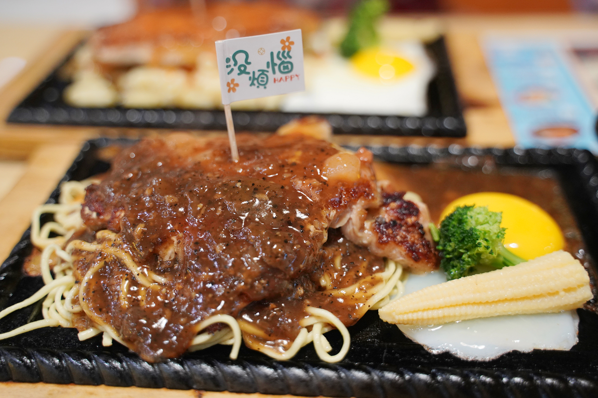 【親愛的牛排】內壢牛排館推薦 豐富自助吧吃到飽 爆米花/滷肉飯/烤吐司/麻辣鴨血無限量供應 - 第12張圖 【親愛的牛排】內壢牛排館推薦 豐富自助吧吃到飽 爆米花/滷肉飯/烤吐司/麻辣鴨血無限量供應