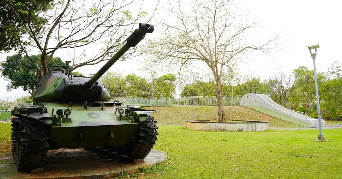 [心得] 首座軍事碉堡公園 平鎮雙連坡碉堡公園