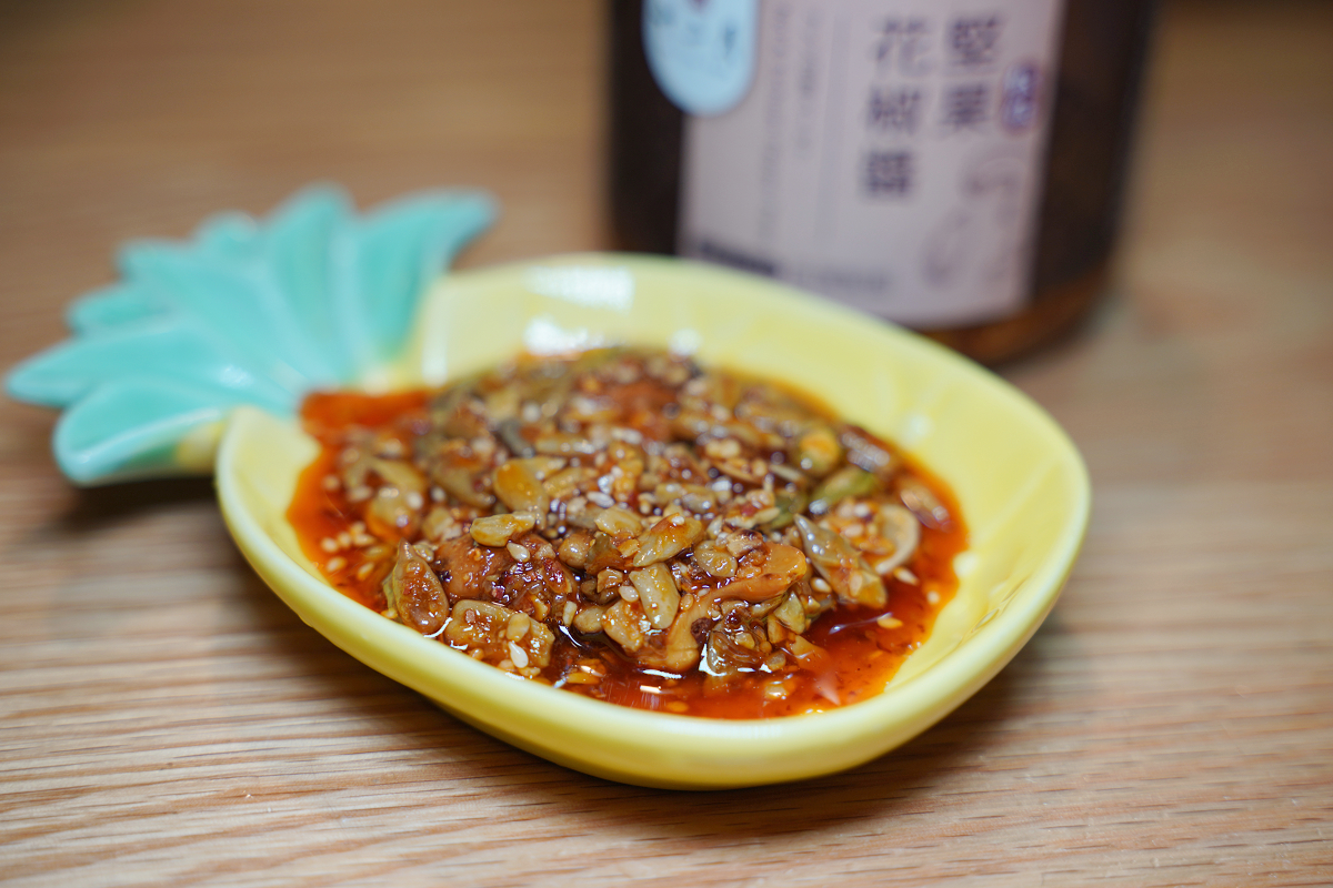 【十二月有料火鍋】全素十二香麻辣鍋/十二鮮蕈菇鍋 全素配方居家必備隨時享用 真材實料主廚醬 - 第3張圖 【十二月有料火鍋】全素十二香麻辣鍋/十二鮮蕈菇鍋 全素配方居家必備隨時享用 真材實料主廚醬