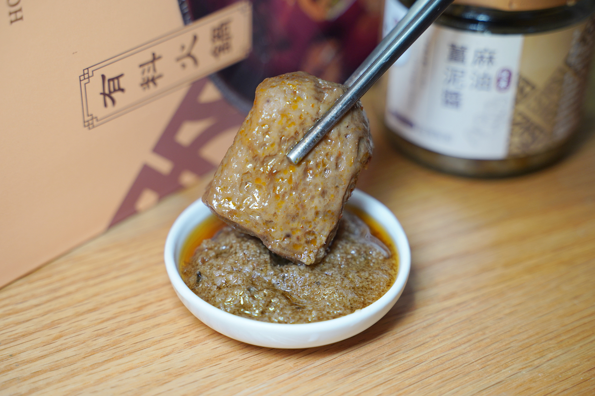 【十二月有料火鍋】全素十二香麻辣鍋/十二鮮蕈菇鍋 全素配方居家必備隨時享用 真材實料主廚醬 - 第8張圖 【十二月有料火鍋】全素十二香麻辣鍋/十二鮮蕈菇鍋 全素配方居家必備隨時享用 真材實料主廚醬