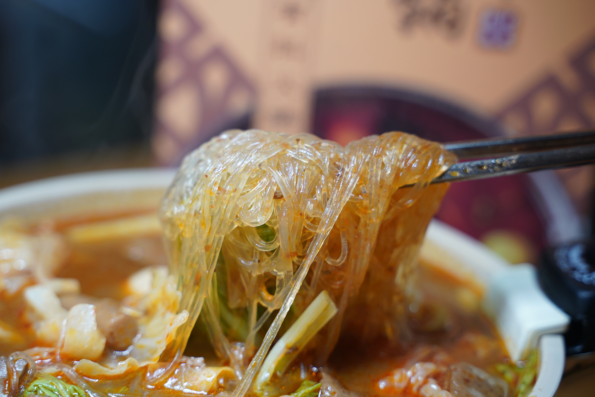 【十二月有料火鍋】全素十二香麻辣鍋/十二鮮蕈菇鍋 全素配方居家必備隨時享用 真材實料主廚醬 - 第9張圖 【十二月有料火鍋】全素十二香麻辣鍋/十二鮮蕈菇鍋 全素配方居家必備隨時享用 真材實料主廚醬