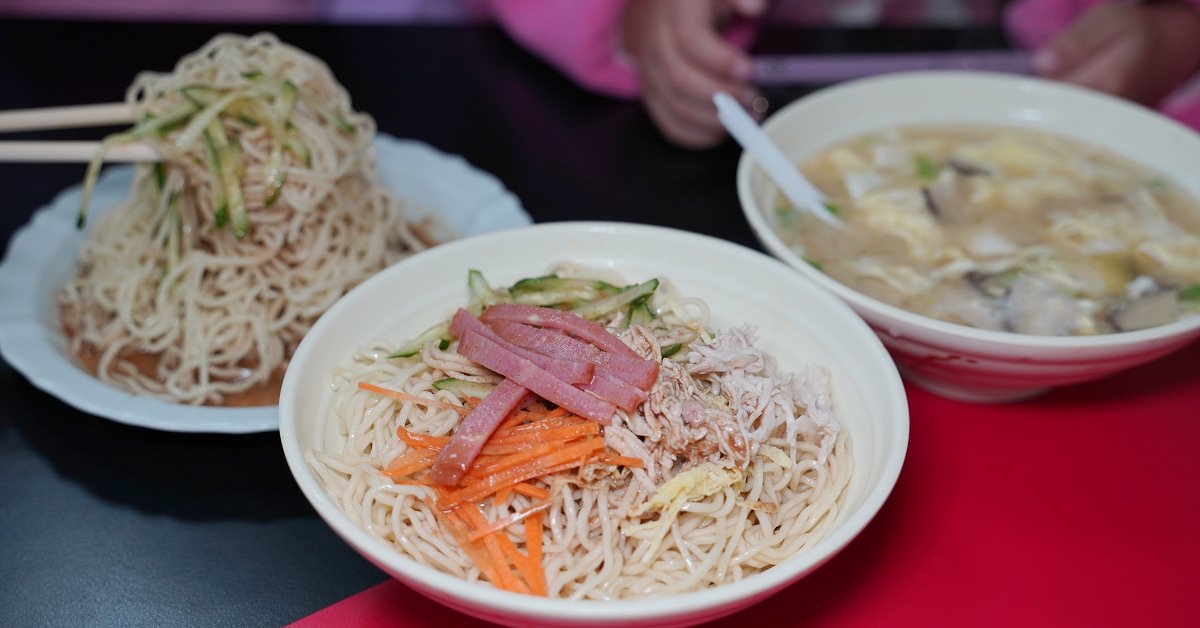 [食記] 學生必吃回憶美食 桃園名產可口涼麵總店