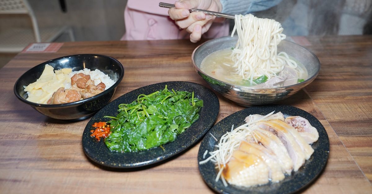 [食記] 原南門市場鴨肉麵 老字號小吃 腹麵