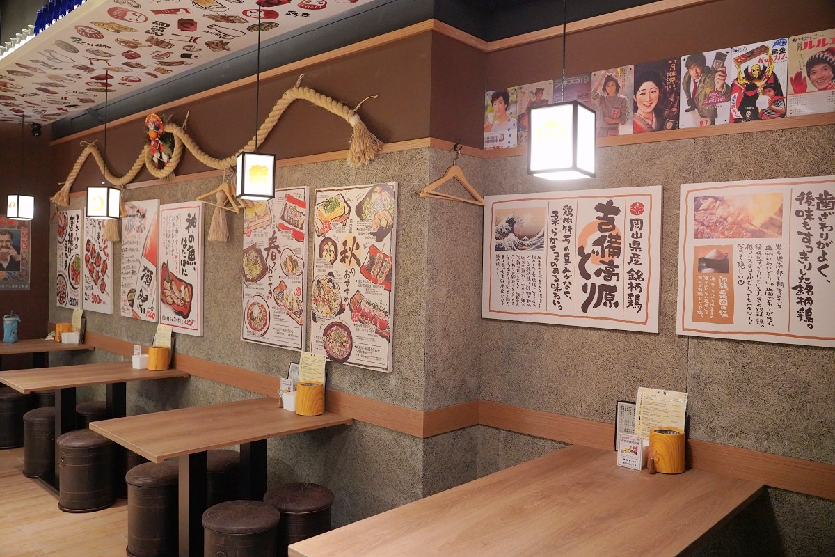 【新店大坪林宵夜推薦】超人氣日式居酒屋新店聚餐好選擇 直火炭烤串燒美味必點 後樂町日式大眾居食屋大坪林店 - 第3張圖 【新店大坪林宵夜推薦】超人氣日式居酒屋新店聚餐好選擇 直火炭烤串燒美味必點 後樂町日式大眾居食屋大坪林店