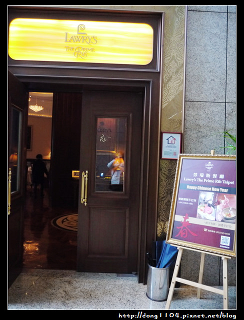 台北。信義區。勞瑞斯牛肋排餐廳