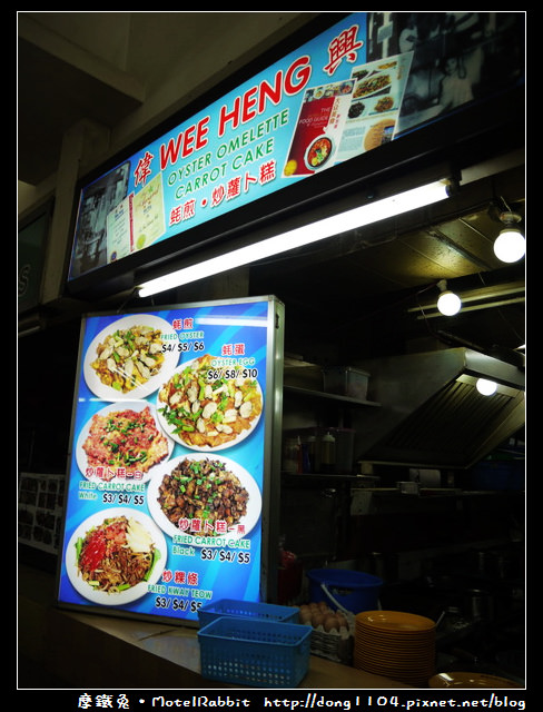 新加坡。芽籠消夜。維多利亞食坊。炒粿條。炒蘿卜糕