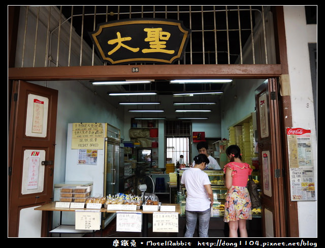 新加坡。牛車水。天天海南雞飯。大聖蛋搭