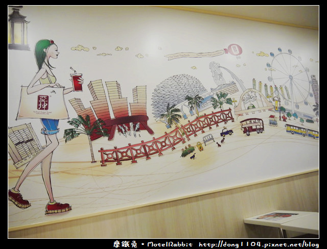 新加坡。Vivo City 怡豐城。亞坤Toast Cubes